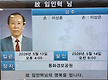 장례식 모임