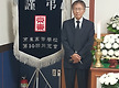 장례식 모임