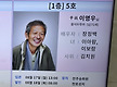 장례식 모임