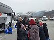 신년산행 2