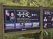 4월 정기산행