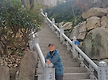 울산 시 남 ..