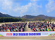 26년3월21일..