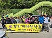 악어봉산행~~