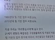 훌륭한 학교는..