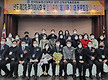 2021년도 제..
