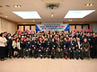 2023년도 제..