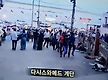 인도ㆍ흰두교..