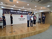2025년 사랑의..