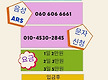 5/16 금요 경..
