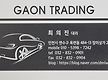 주행거리가 많..