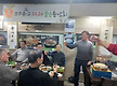 3324 경오회 ..