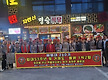 2026년 통영총..