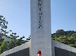 2026년 통영총..