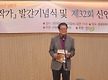 충북작가 여름..
