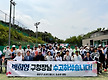 제12회 용산구..