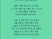 인생은구름이..