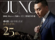 [10월 6일] ..