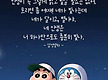출첵