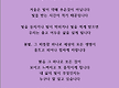 나를 따뜻하게..
