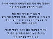 무소유의행복