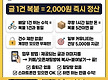 폰으로 복붙만..