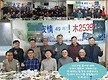 2025년 새해인..