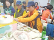 한마음산악회