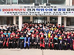 2026년 대신 ..