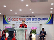 대한신학대학..