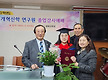 개혁신학원 졸..