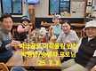 파크골프