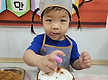 (잎새2반) 5..