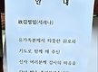 고 김정임 세..