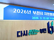 2026.03.1..