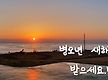 숨은 길 찾기