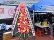 제44회 재경고..