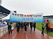 제44회 재경고..