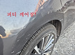 대구자동차복..
