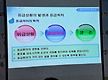교육사진