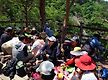 두타산 2