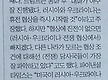 트럼프, 러우..