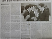 북,어제 김여..