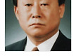 노무현 대통령..