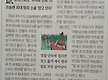 3000명 보이스..