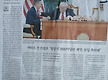 2000억 달라는..