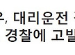 이쁜여자 강선..
