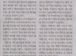 사우디,아랍에..