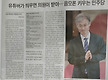 음모론 키우는..