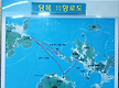전남 완도